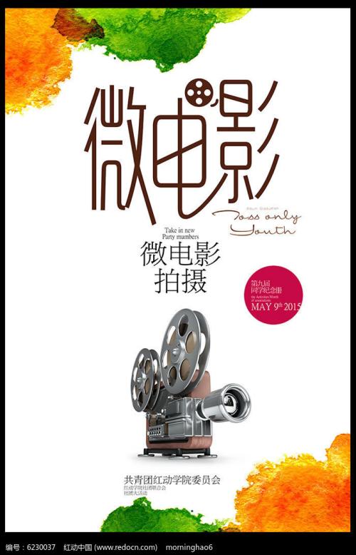 伍德布里大学文凭毕业证真实样板